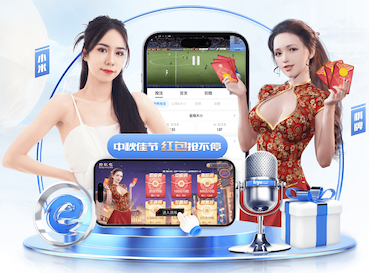 世界杯网址入口 轮台县影视中心绿化工程