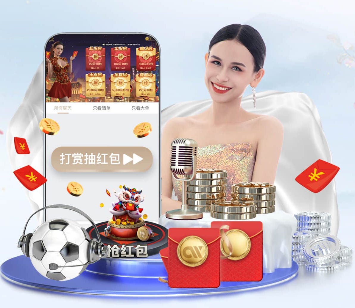 世界杯网址 合阳2024年绿化工程