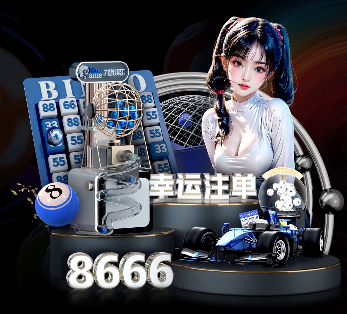 世界杯网址入口 辽宁沉水植物绿化工程