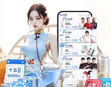 世界杯网址 滨海沁园春绿化工程