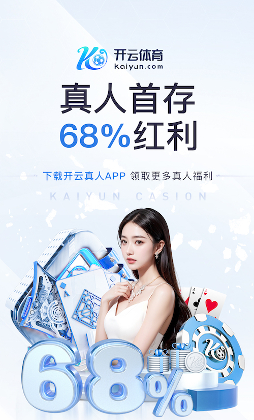 世界杯网址入口 别墅园林景观设计体会