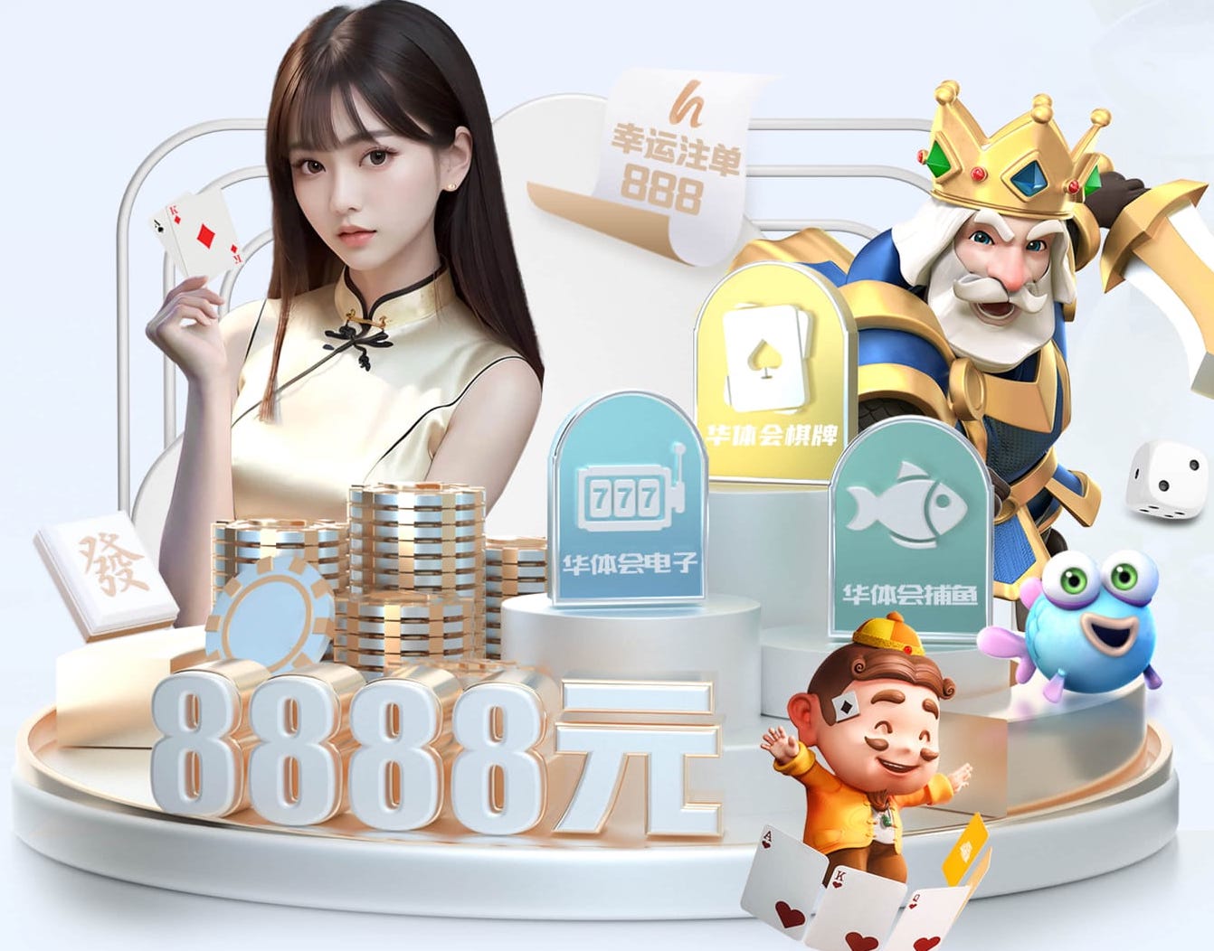 世界杯2026官网 绿化工程求购苗木红叶椿